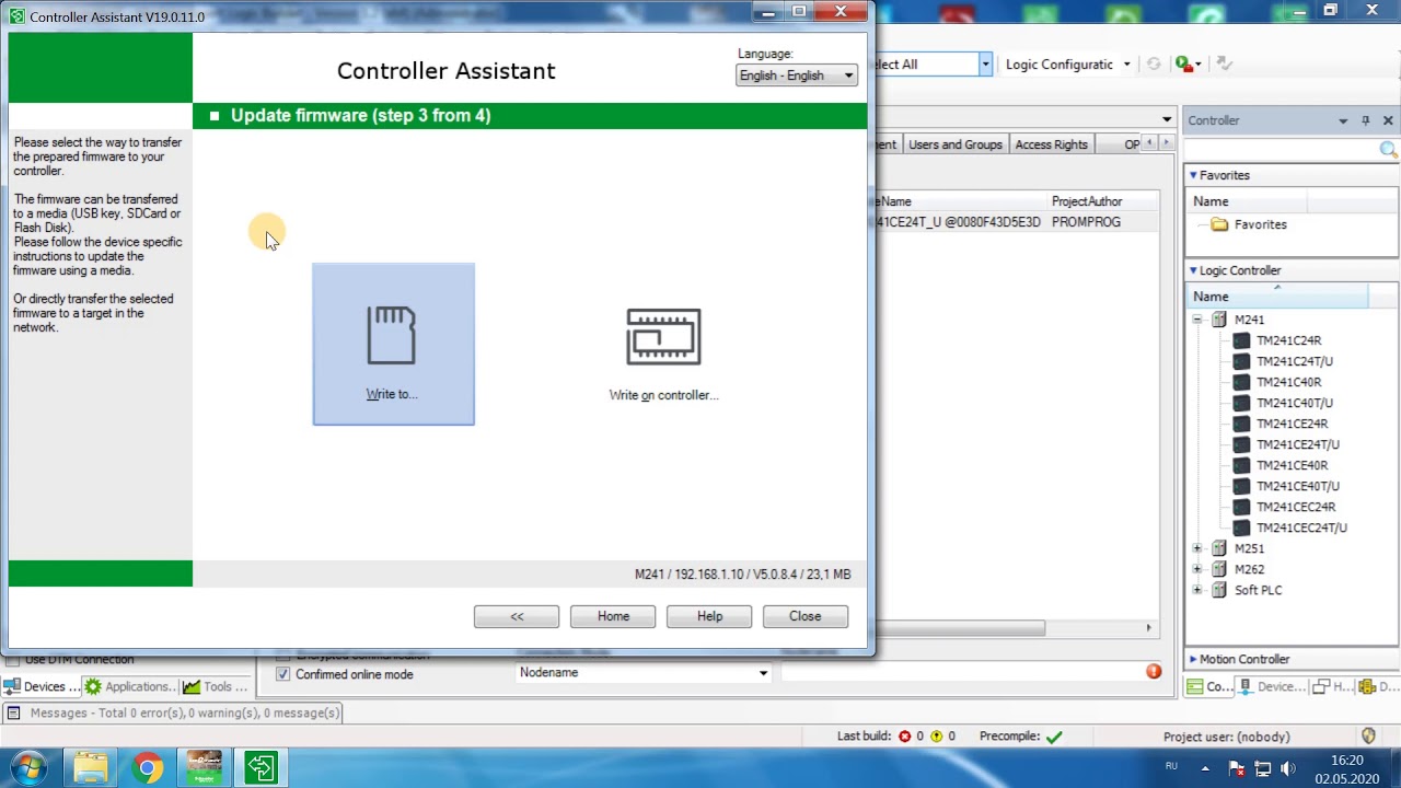 Обновление firmware Schneider Electric M241 в EcoStruxure Machine Expert