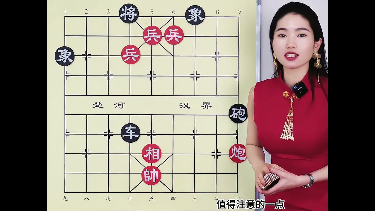 都以为是江湖套路，结果思路超奇特！这盘象棋颠覆认知