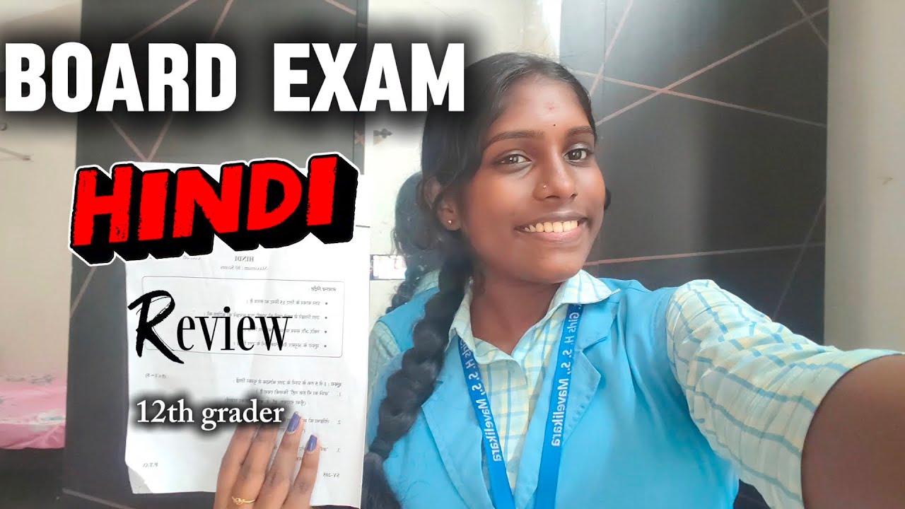 Board exam Hindi review 🫶🏻💯My experience #studytips #12thgrader 