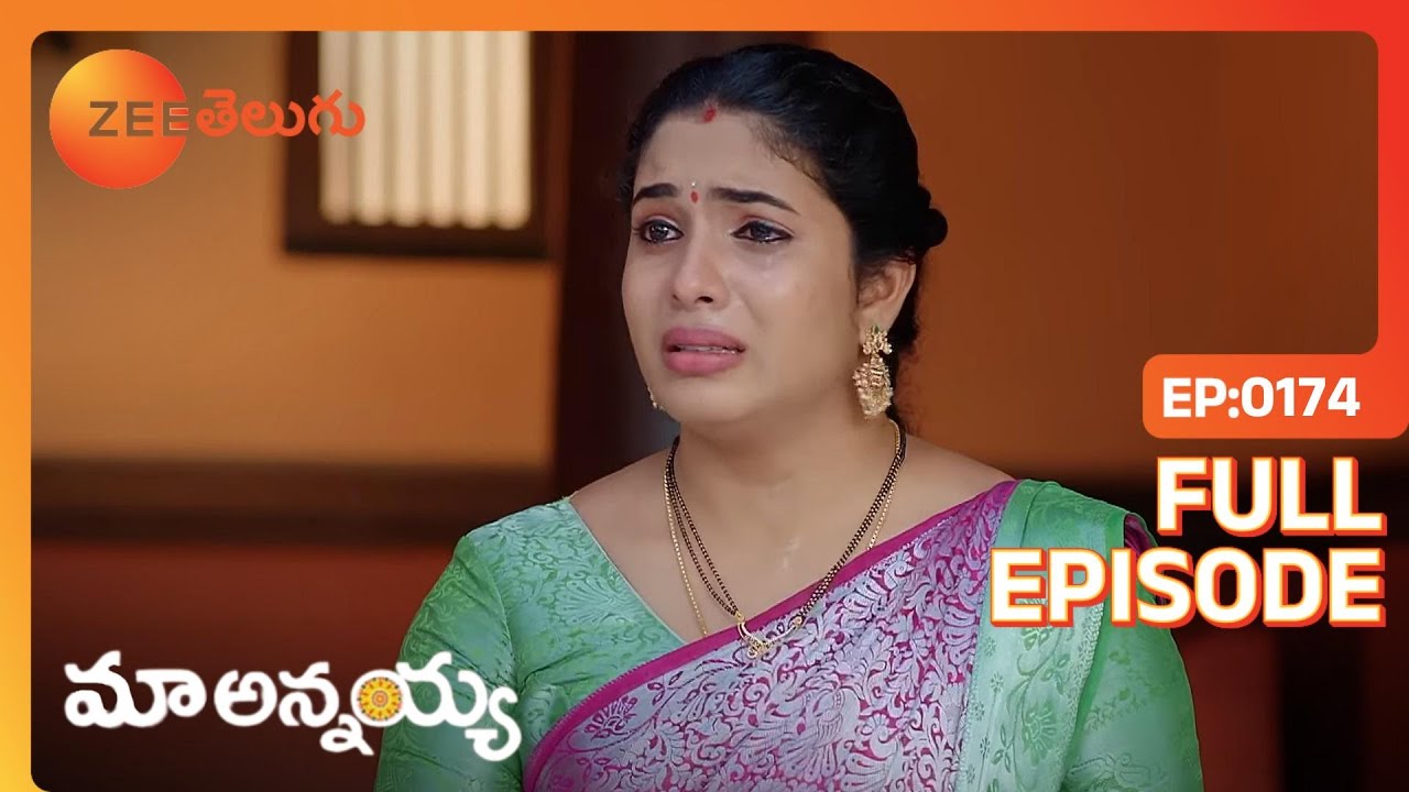 Kumuda ప్రతివిషం వల్ల చైతన్యం పొందుతుంది | Maa Annayya | Full Ep. 174 | ZEE Telugu
