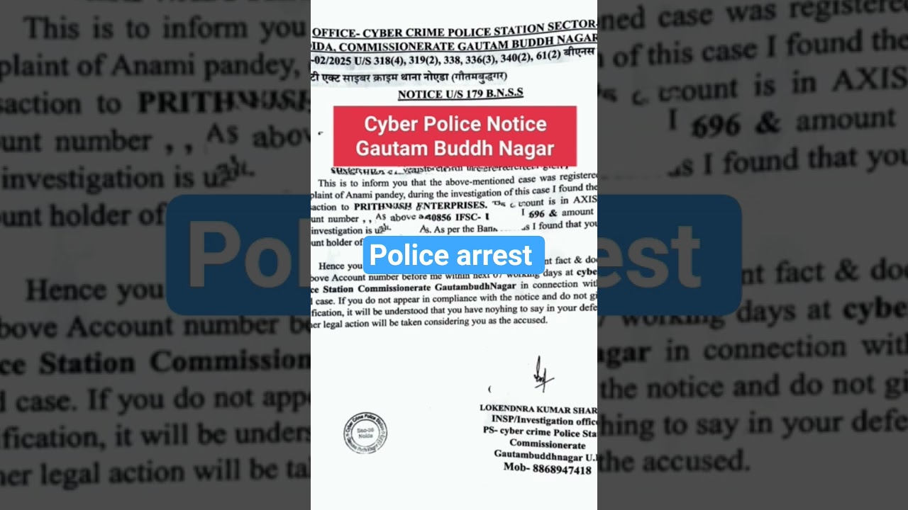 Cyber police arrest,Bank account freeze,Bank account on rent #legalonlineadvice #cybercrime