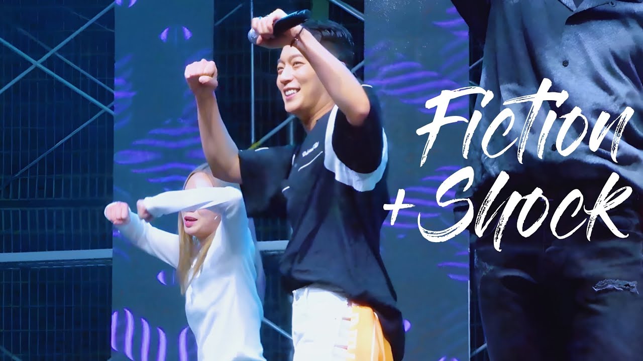 [4K]2023 동국대 캠퍼스 축제 하이라이트(Highlight) - Fiction + Shock +멘트 & 떼창_윤두준F_20230525
