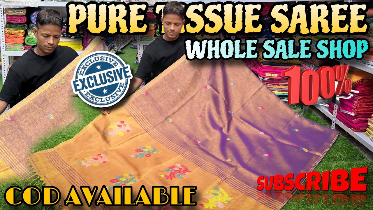Bengal Tranding saree | Cotton tissue #saree | Embroidery work #saree | Hand painted @arnabiswas7040