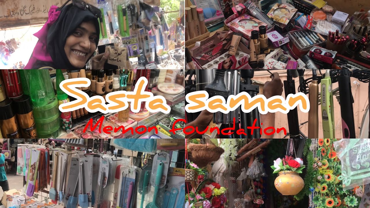 Memon foundation  Tour | sasta or aucha saman | cosmetics | jewelry |decoration |