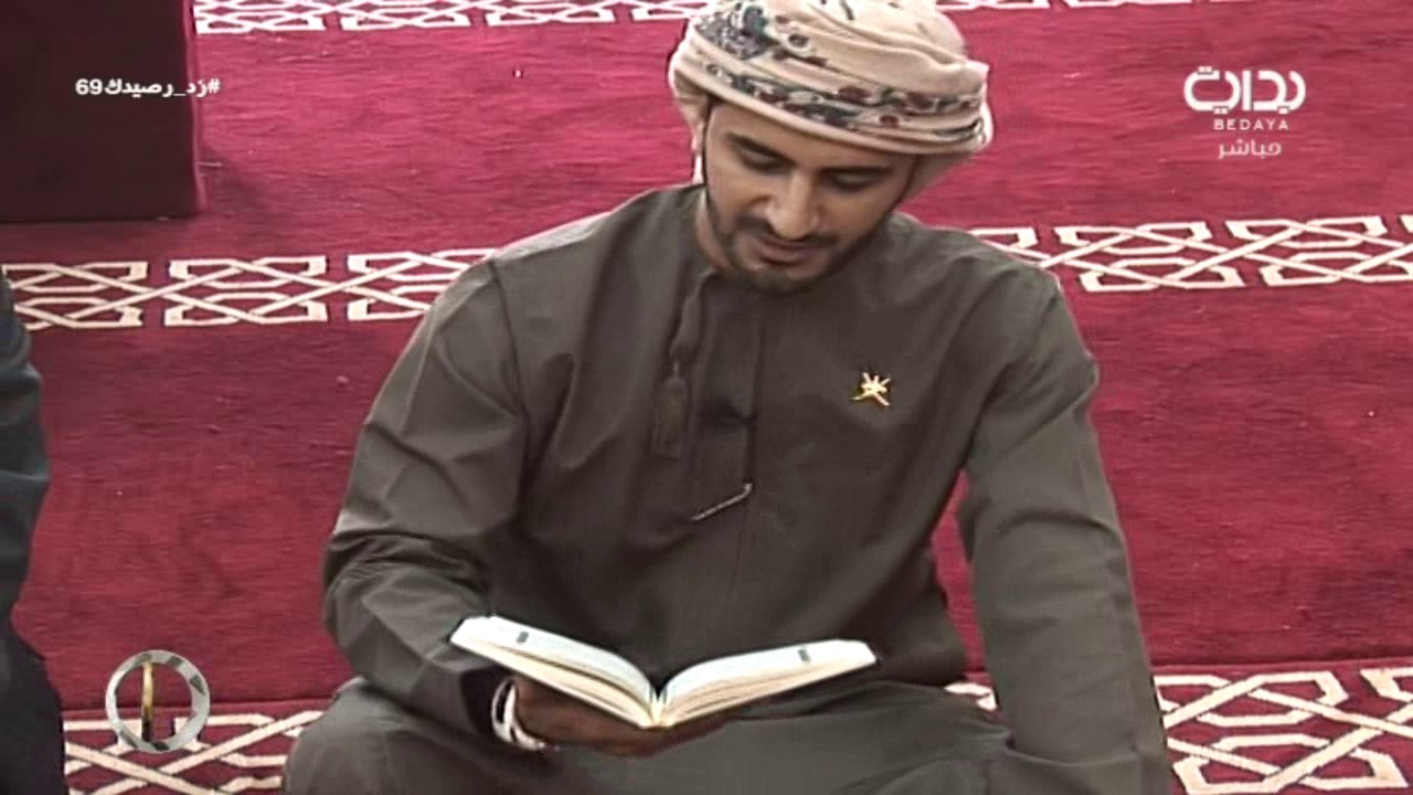 العصر - اليوم 69 - الجمعة | #زد_رصيدك69