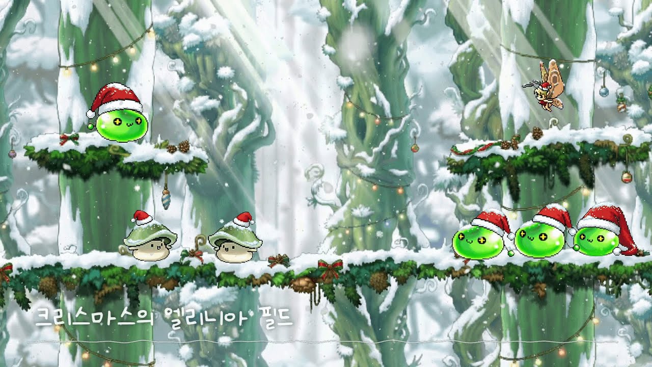 크리스마스의 엘리니아 (필드)