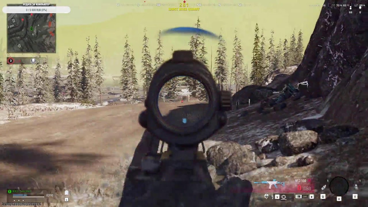 Call of Duty: Warzone
