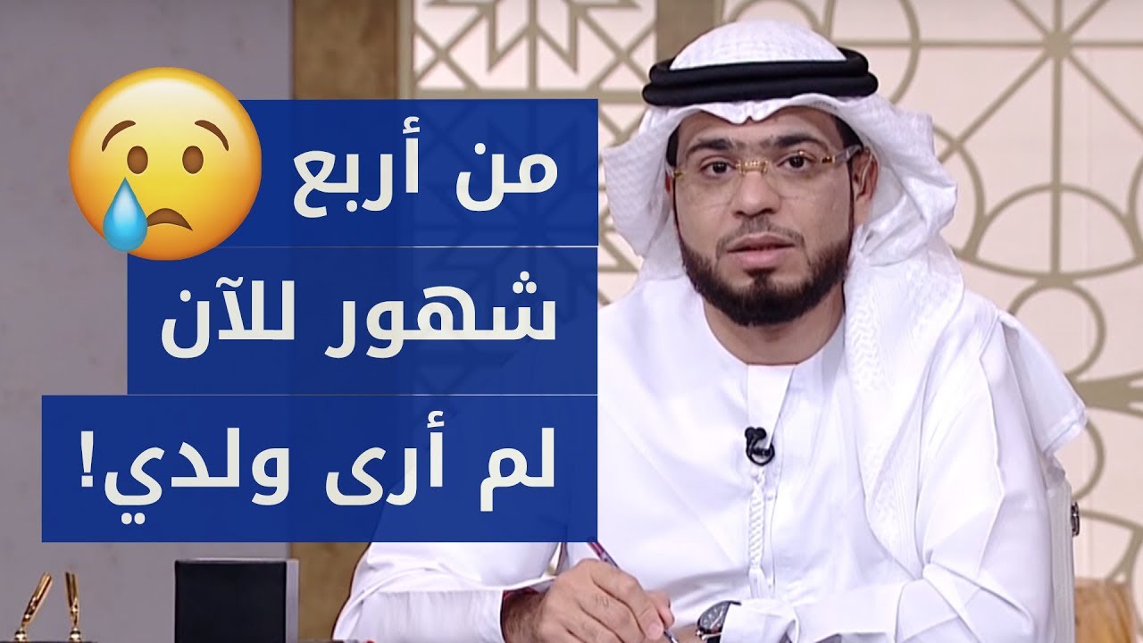 قصة حزينة لأم خطبت لولدها واختارت له العروس بنفسها ثم أخذوا ابنها منها واختفى .. شاهدها كاملة