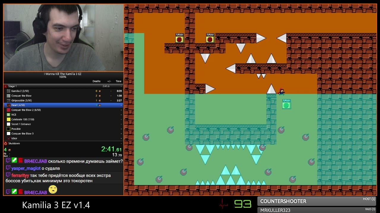 Kamilia 3 EZ v1.4 100% [8:11:01]