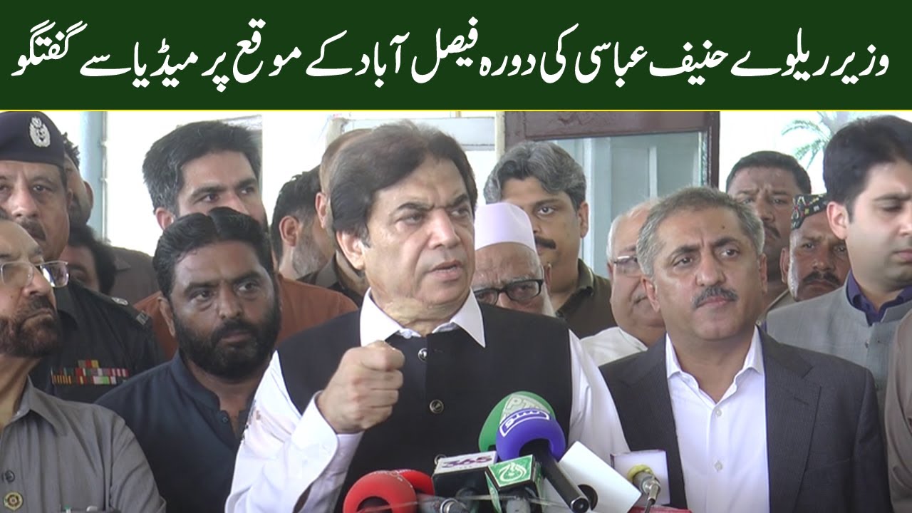 Minister for Railways Hanif Abbasi talk to media on the occasion of his visit to Faisalabad