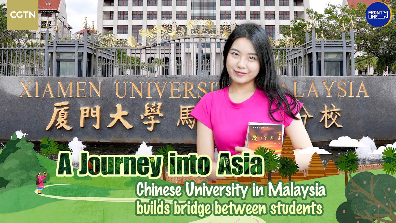 Chinese university in Malaysia builds bridge between students