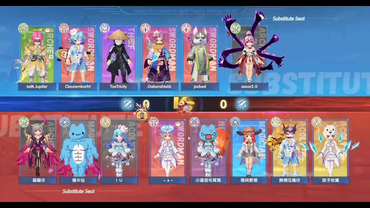 ROX SEA Server WOC Day 1