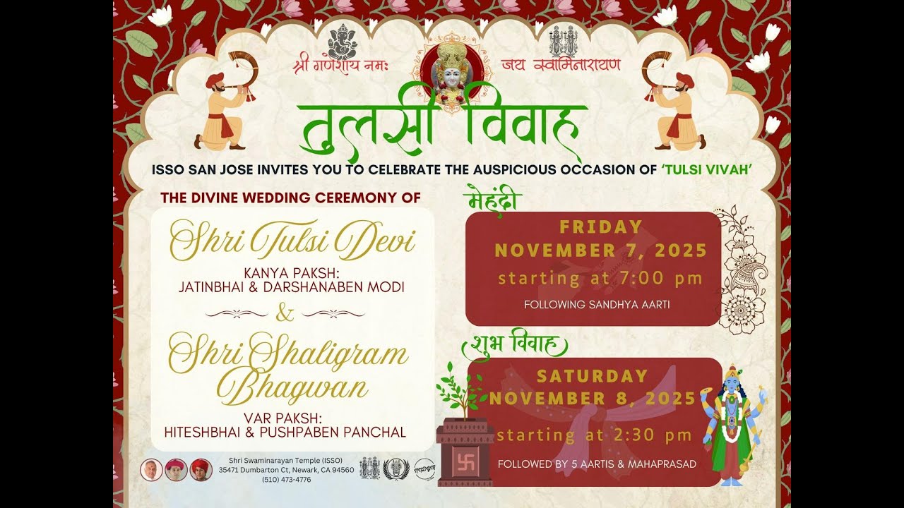 🔴 Live : Tulsi Vivah 2025 - ISSO San Jose