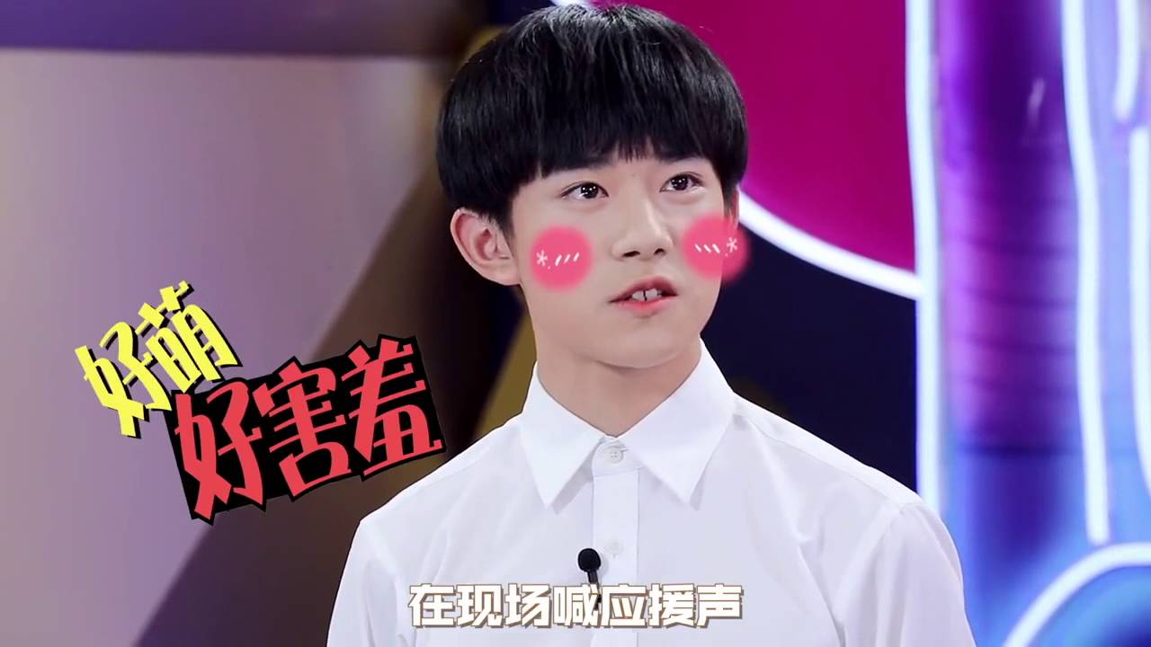 【TFBOYS易烊千玺x BAZAAR SHOW】芭莎大咖秀160624 跳舞的易老师单人CUT【Jackson Yi YangQianXi】