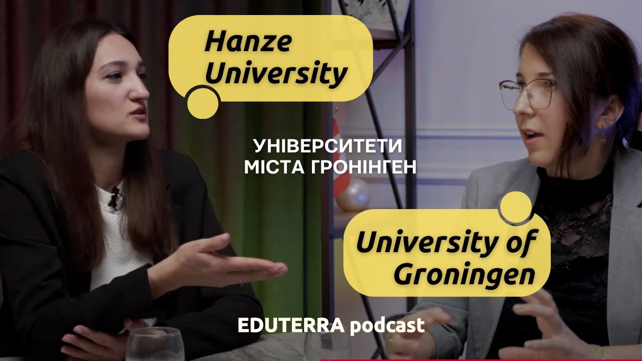 Навчання в Гронінгені | Порівнюємо Hanze та University of Groningen