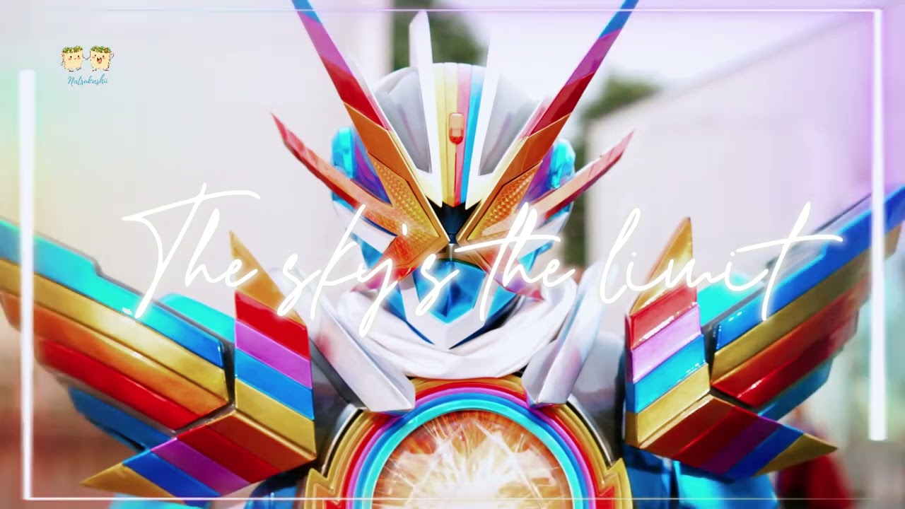 THE SKY'S THE LIMIT - BACK-ON × Beverly | Kamen Rider Gotchard Insert Song | Vietsub - Engsub