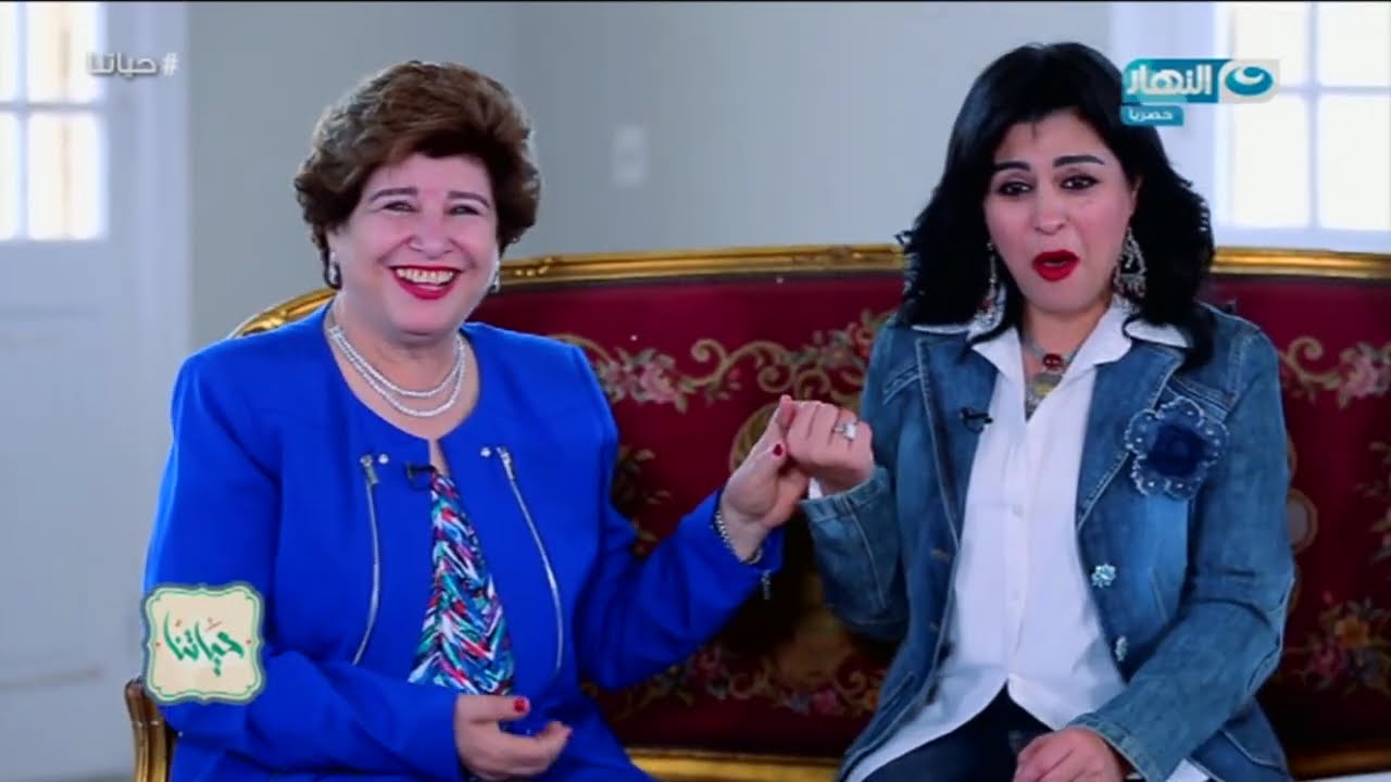 حياتنا  - الإعلامية  فريدة الزمر  وابنتها وحفيدتها و روعة احساس الامومة  وذكريات جميلة مع والدتها