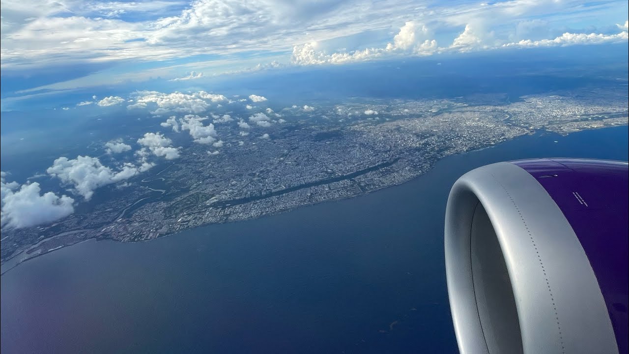 Vlog of My Trip to Dominican Republic