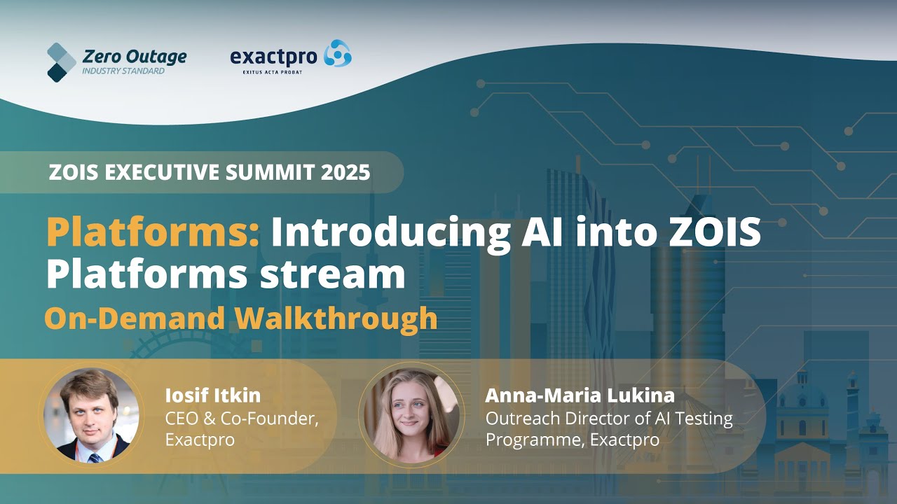 Внедрение ИИ в поток ZOIS Platforms