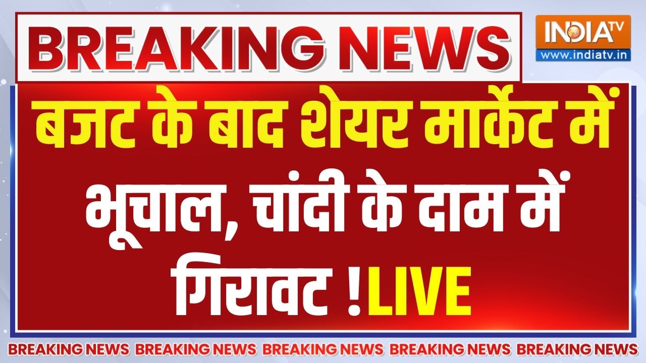 Budget 2026 Update LIVE : बजट पर आ गई बड़ी खबर LIVE | Nirmala Sitharaman | PM Modi