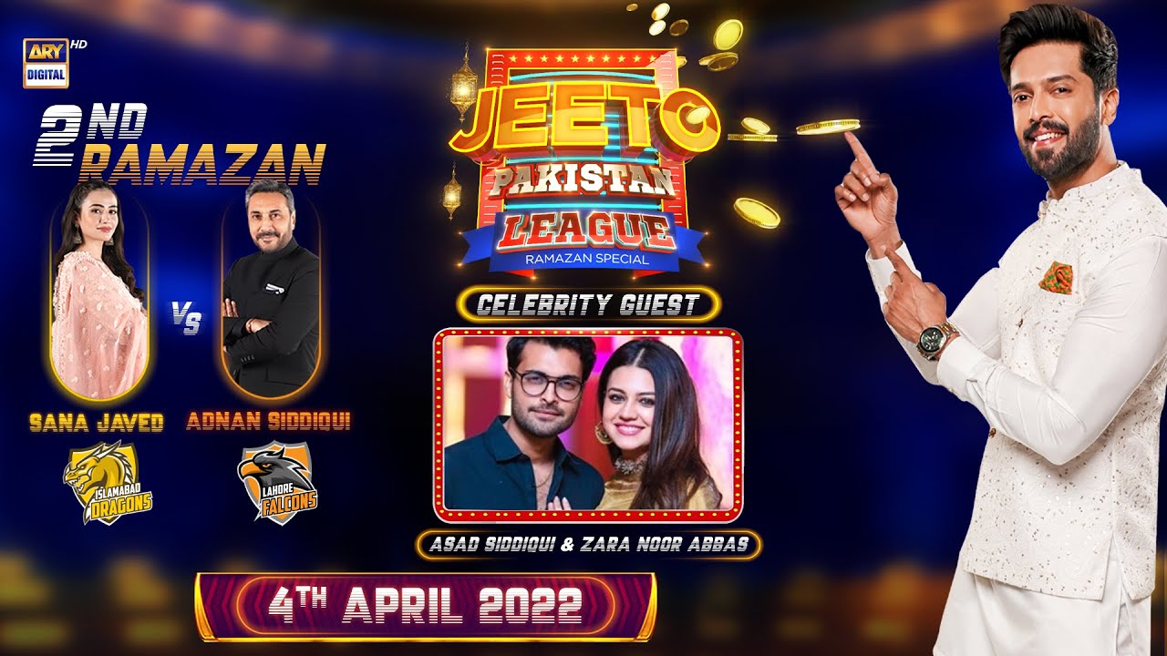 Jeeto Pakistan League | Ramazan Special | 4th April 2022 | ARY Digital