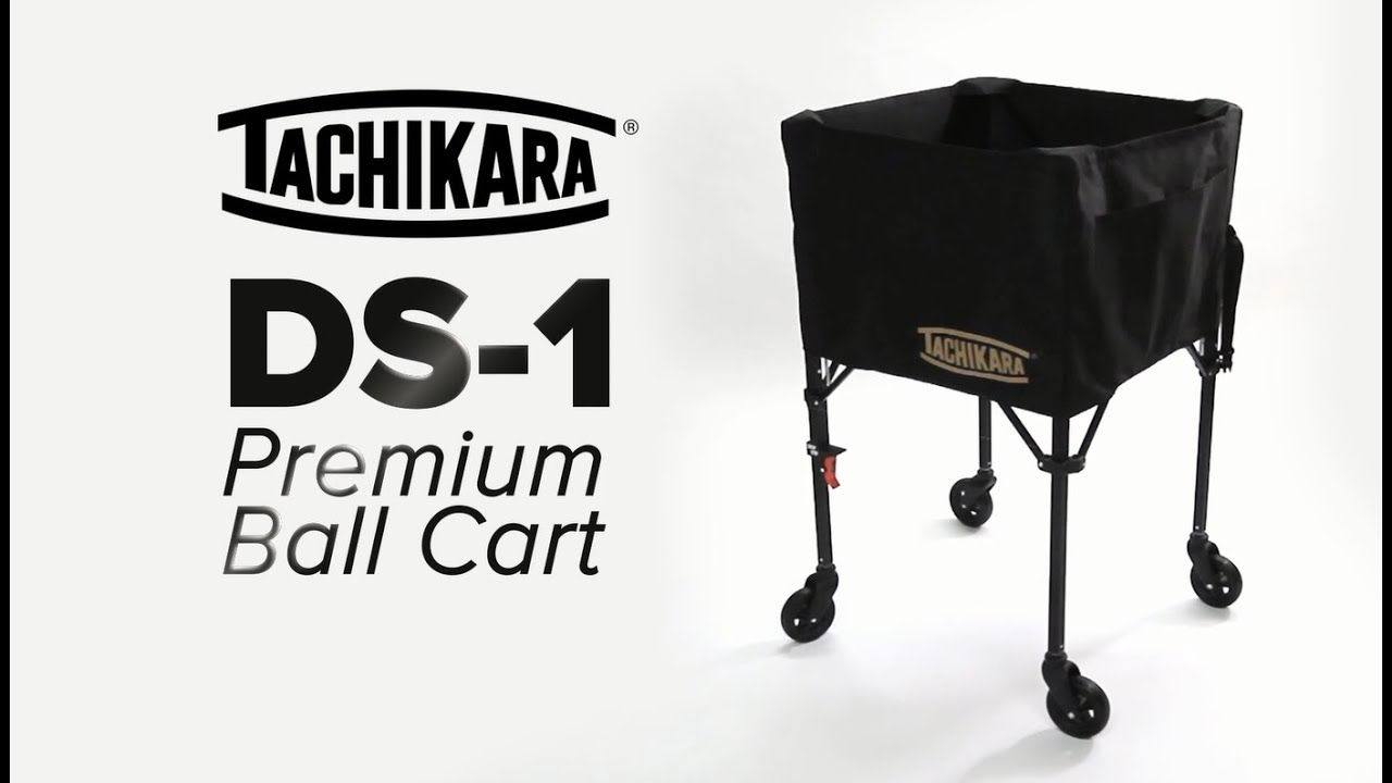 DS-1 Premium Ball Cart