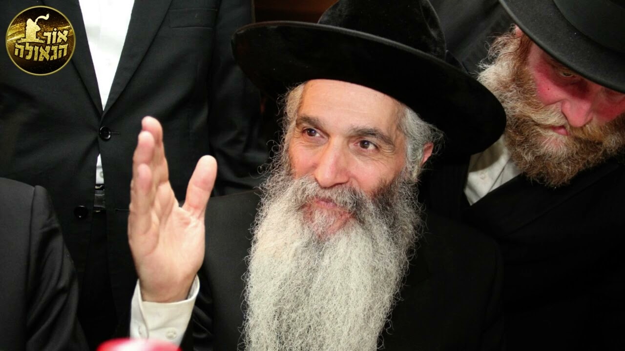 מסר על הגאולה מהרב דוד אבוחצירא שליט
