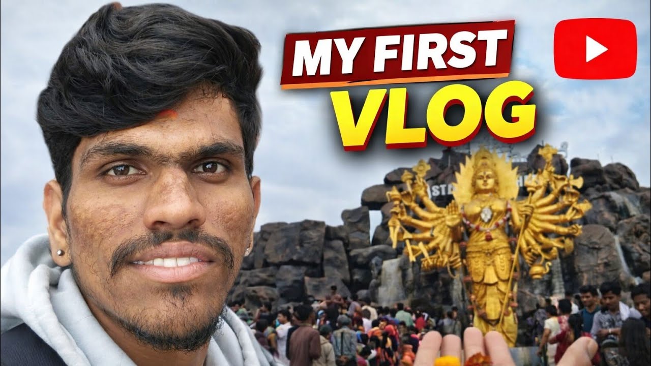 My first vlog ಗೌಡಗೆರೆ ದೇವಿ ದೇವಸ್ಥಾನ #explorepage #viralvideo #minivlog #viralvideo  #firstvlog