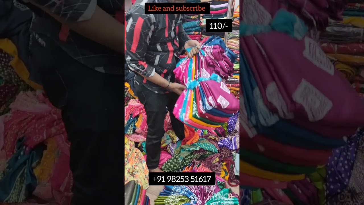 मात्र ₹110/- से daily wear sarees || dally wear sarees from  ₹110/- || surat wholesale market