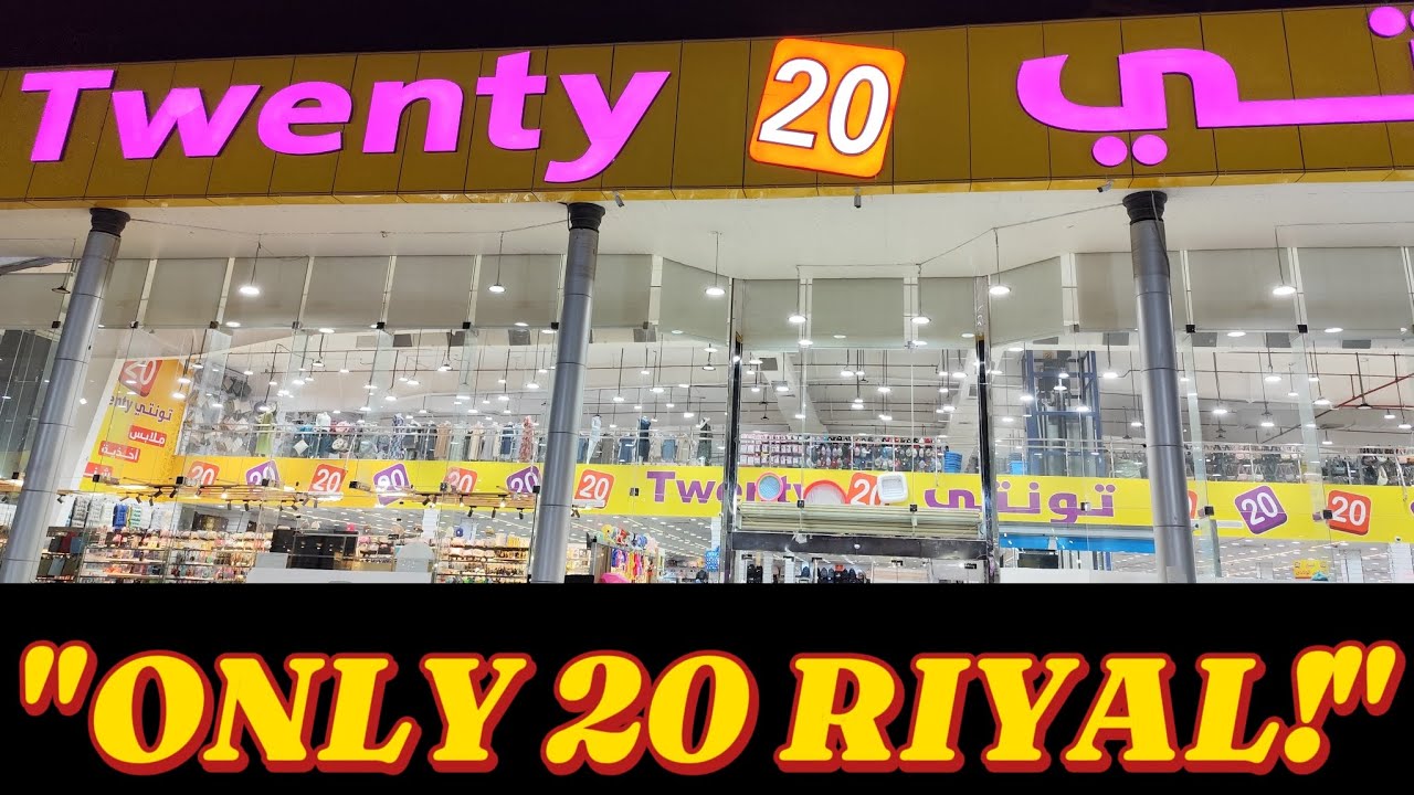 🔥 Just 20 Riyal Market in Jeddah! UNBELIEVABLE Prices 😱