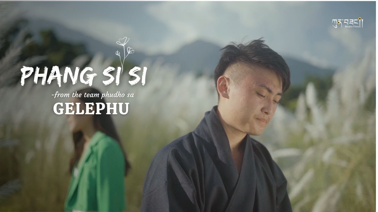 PHANG SI SI | MUSKIE FILMS | OFFICAL MUSIC VIDEO |