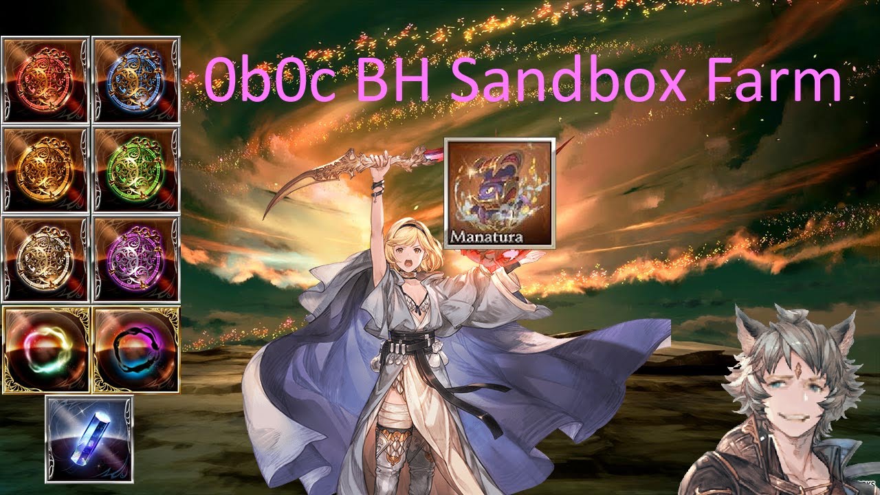 [GBF] Sandbox 5bar Max Drop Rate + Extra BH 0b0c - Dark Manadiver, all 5 bar nodes, Mimic manatura