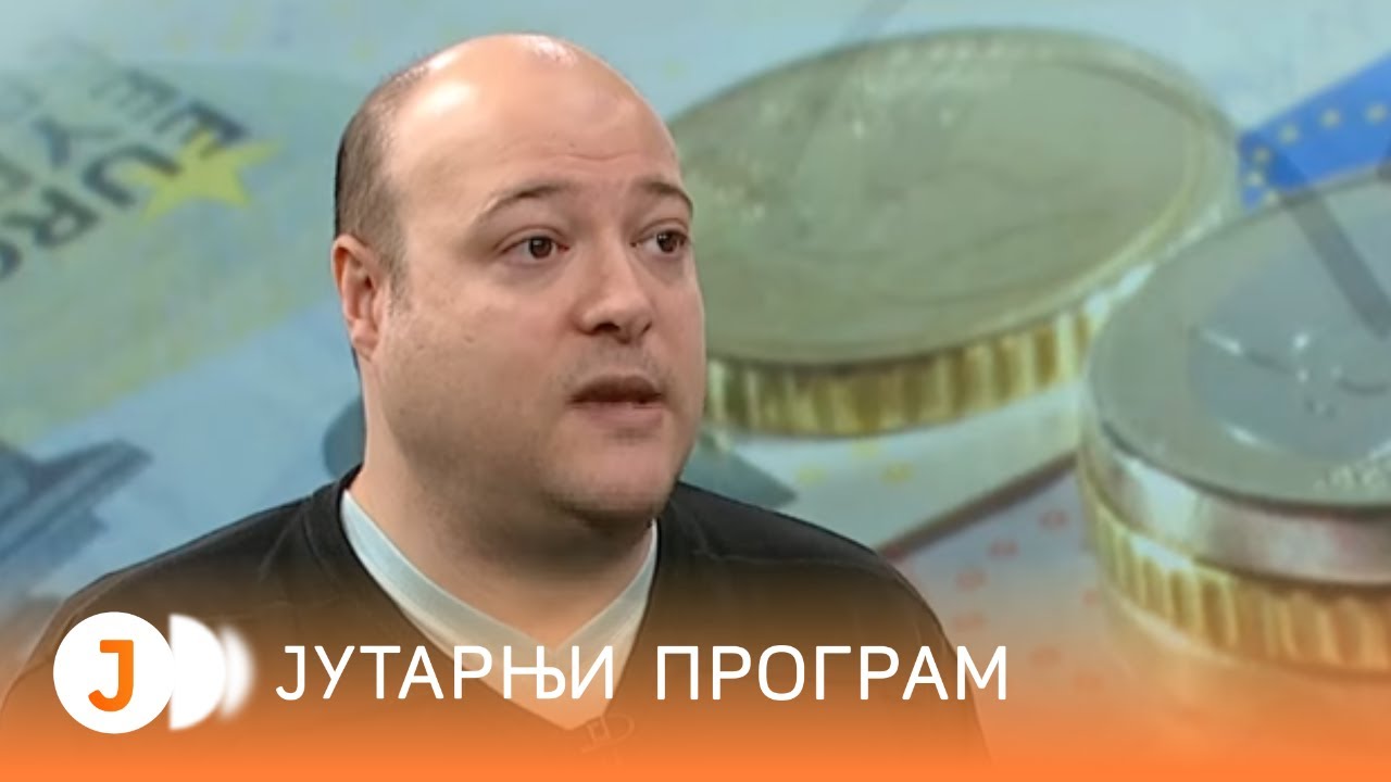 Rast srpske ekonomije u 2026. I RTS jutarnji program