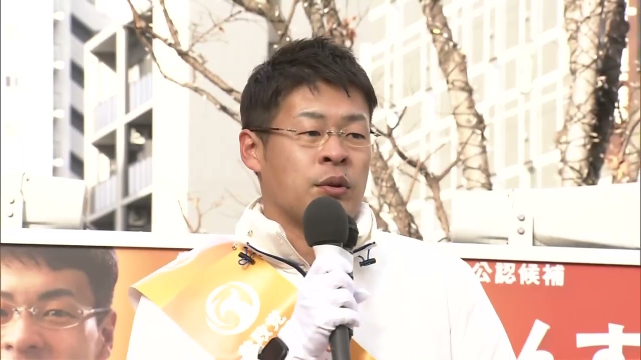 【衆議院選挙2026】大分1区　参政党・野中しんすけ氏　第一声