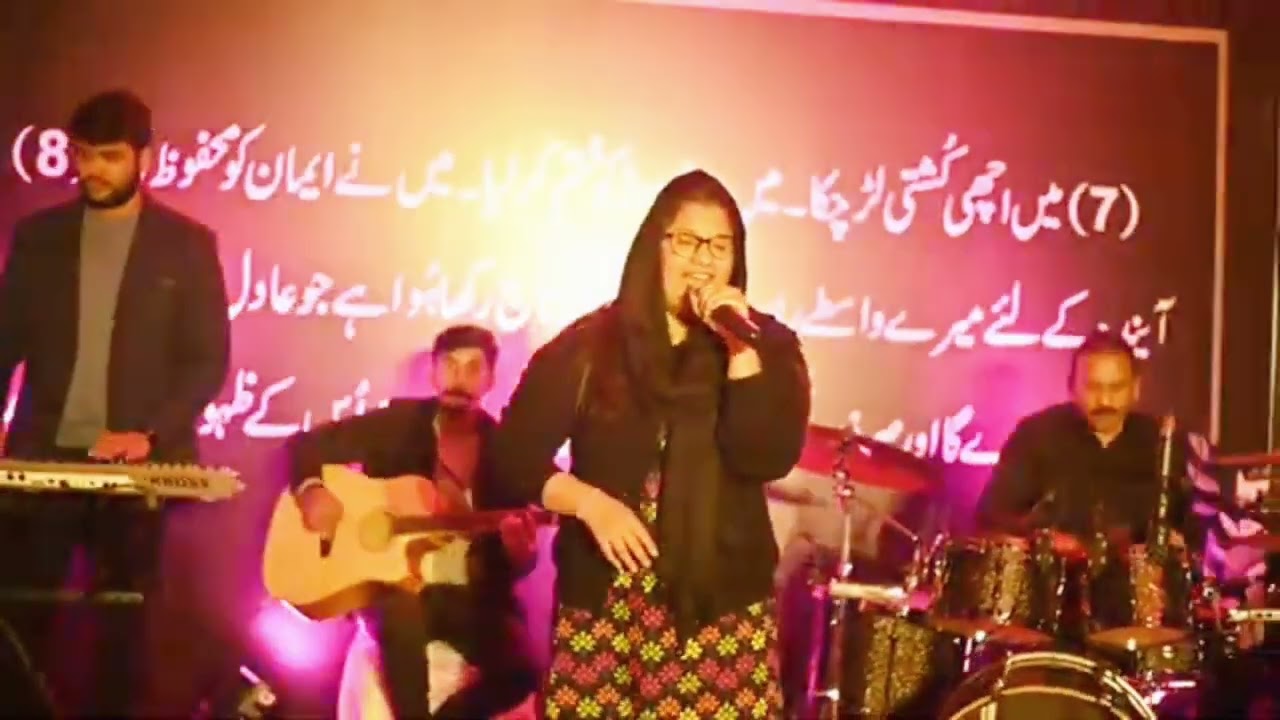 Aye Mere Shah Khudawanda (Zaboor 145)Live worship || Tehmina Tariq ||