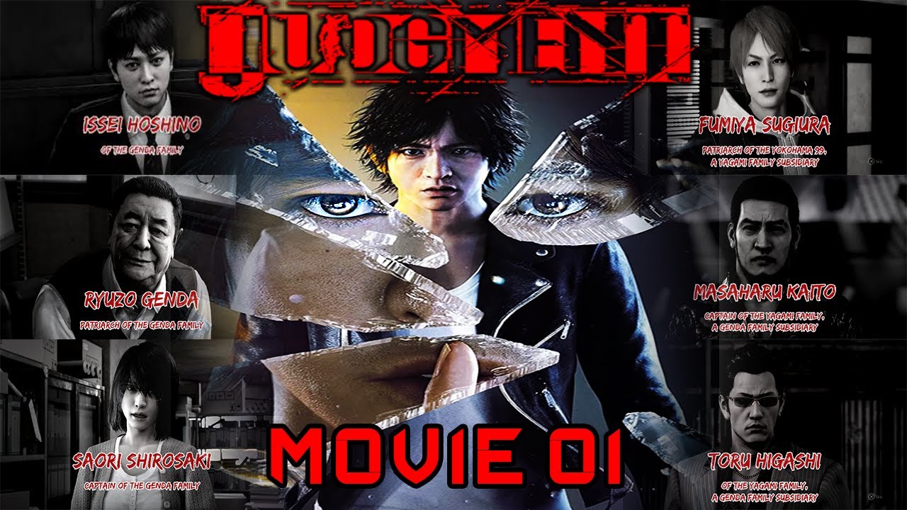 DETECTIVE YAGAMI AND THREE BLIND MICE | Judgment | Abridged - Complete Game Movie Series