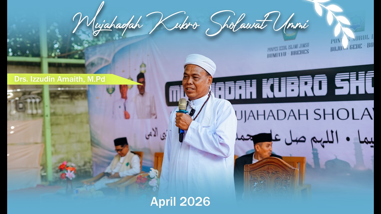 Mauidzoh Hasanah oleh | Drs. Izzudin Amaith, M.Pd Pengasuh PP Izzul Islami [JAMSU]