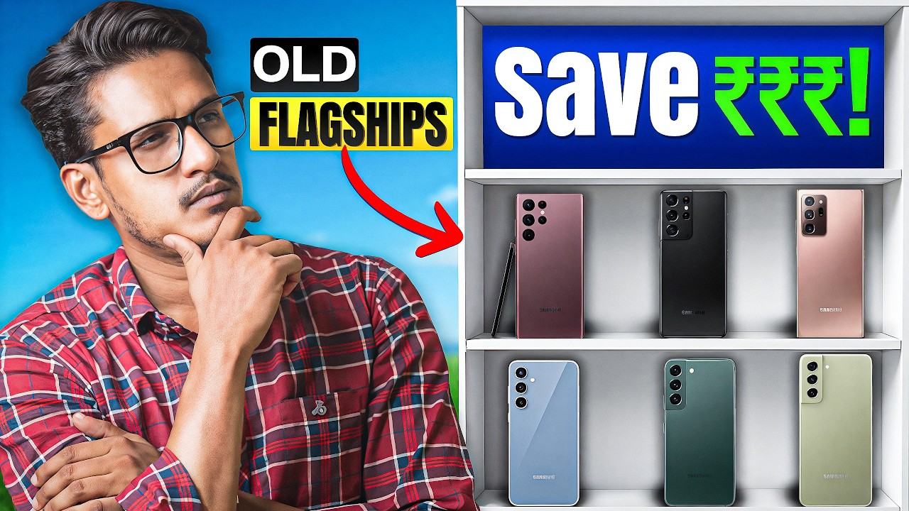 Best Second Hand Samsung Phones 2025 || Konsa Phone Kis Budget Me Lena Chahiye ?