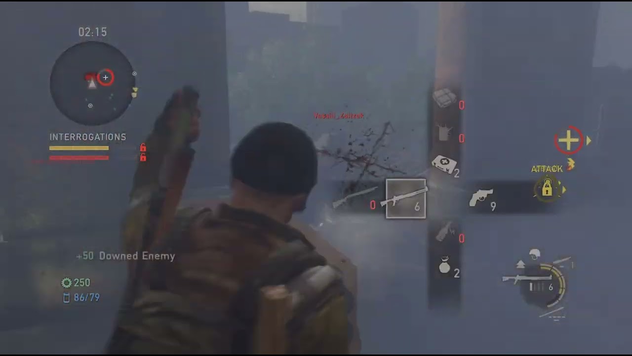The Last of Us Remastered_20241128170415