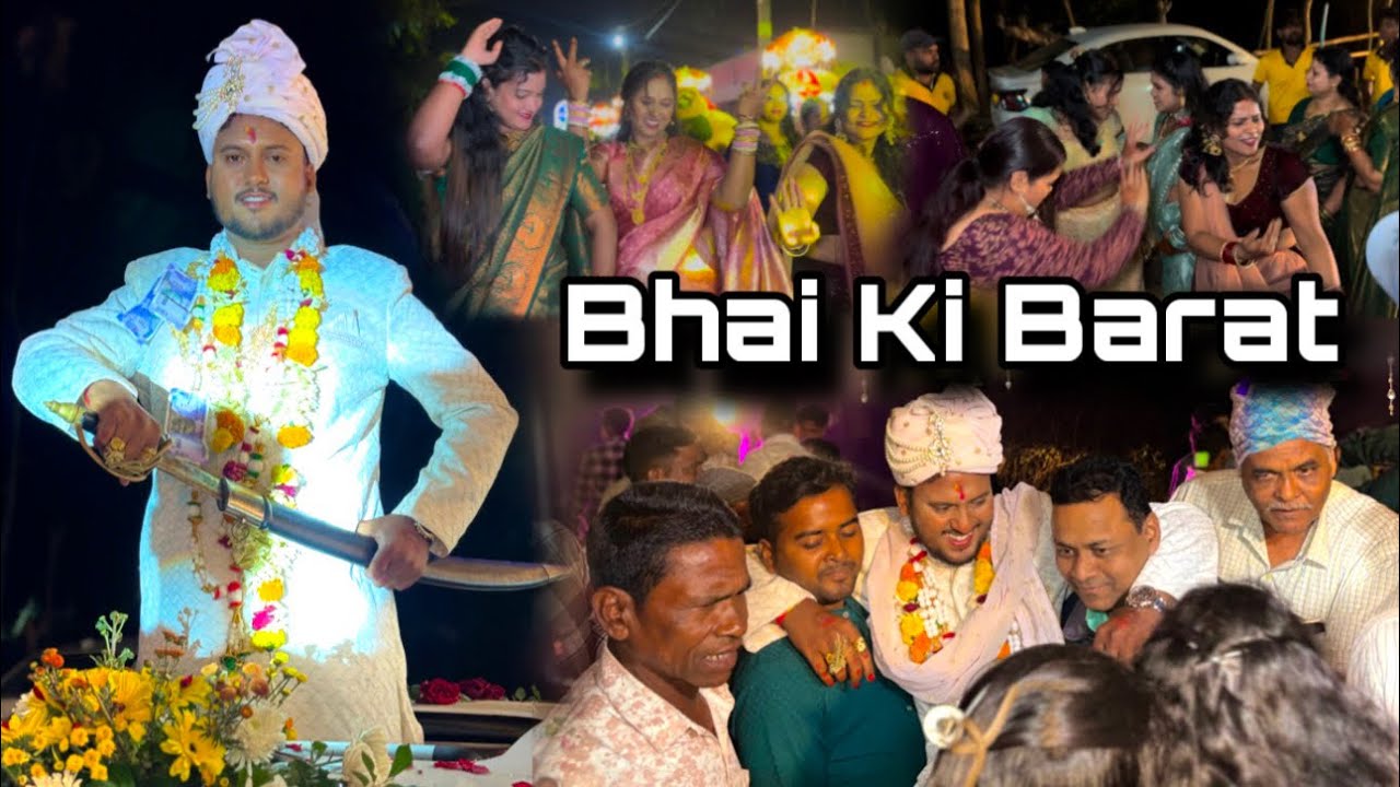 Bhai Ki Barat | Barajatri Dance | Brothers Marriage | Wedding | Bhubaneswar | Taraboi | Barajatri 