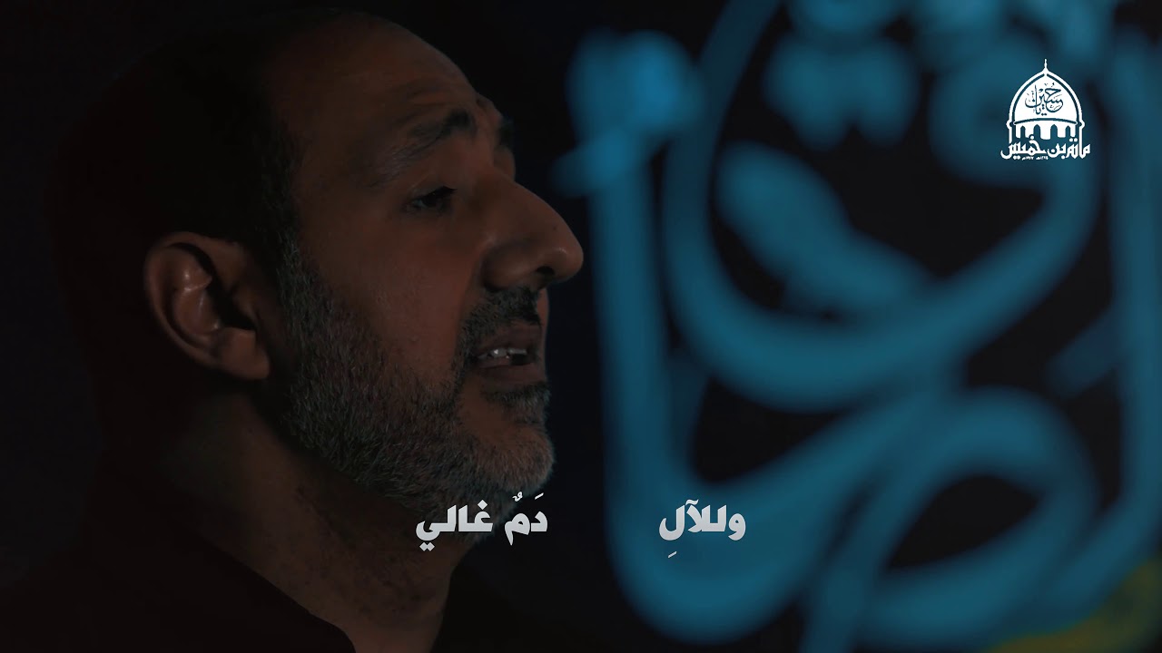 أنين القبر / الرادود فلاح أحمد / الشاعر سعيد زين الدين / ذكرى استشهاد الامام الصادق (ع) 1441 هـ