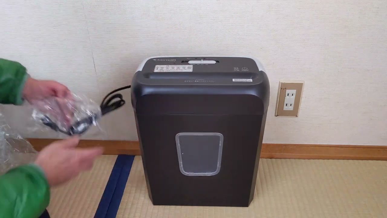 シュレッダー　Bonsaii C237-C　 中華製　20230111