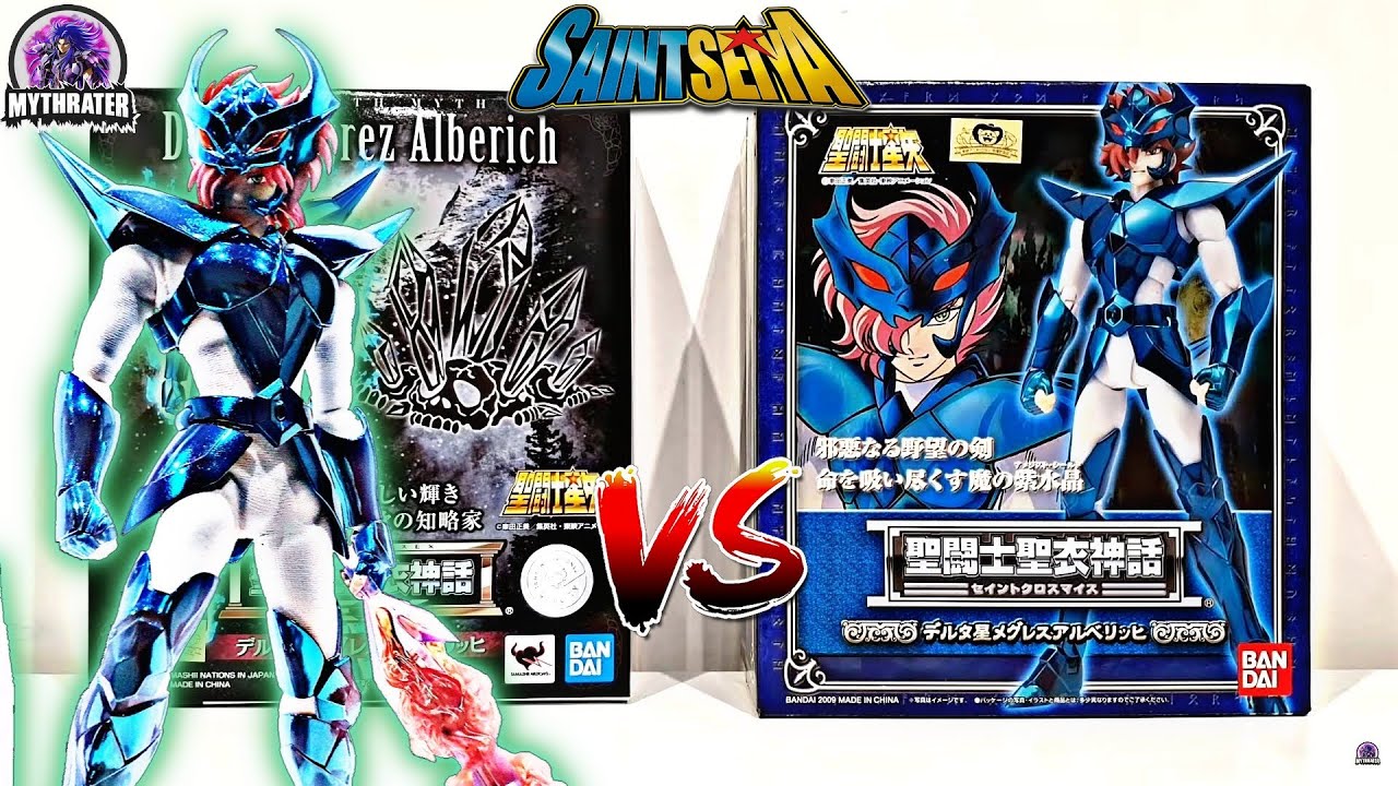 Saint Seiya Myth Cloth God Warrior Alberich Megrez Delta Bandai EX VS Bandai classique MR59