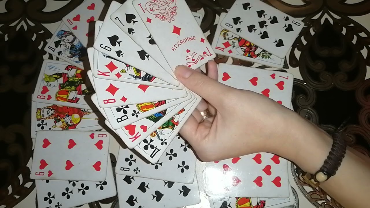 ЦЫГАНСКОЕ ГАДАНИЕ НА ЧЕРВОВОГО КОРОЛЯ🔔 КАК ОН К ВАМ ОТНОСИТСЯ💥 ОБУЧАЮ ТАРО И ЛЕНОРМАН🔔