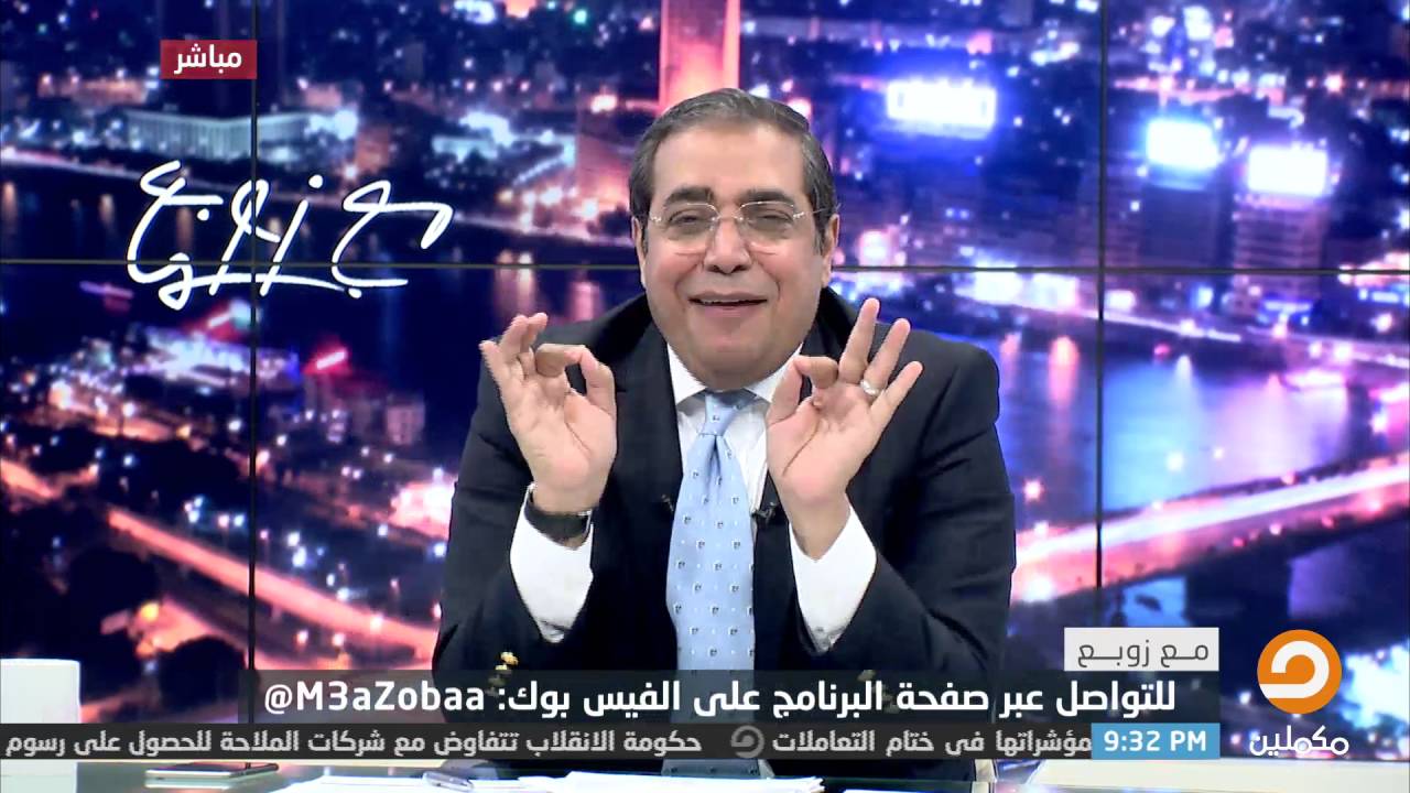 تعرف على السبب خلف تصفية العميد أركان حرب 