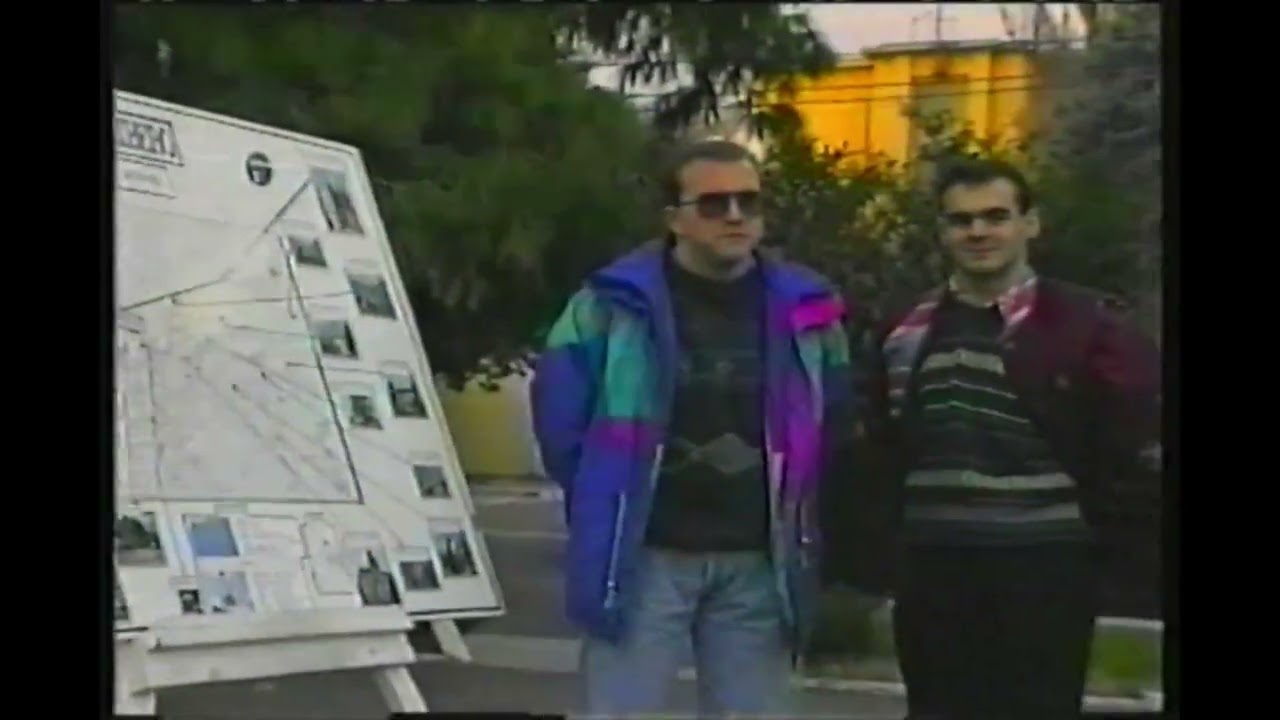 Giuramento alpini 11° scaglione 1995 - Merano