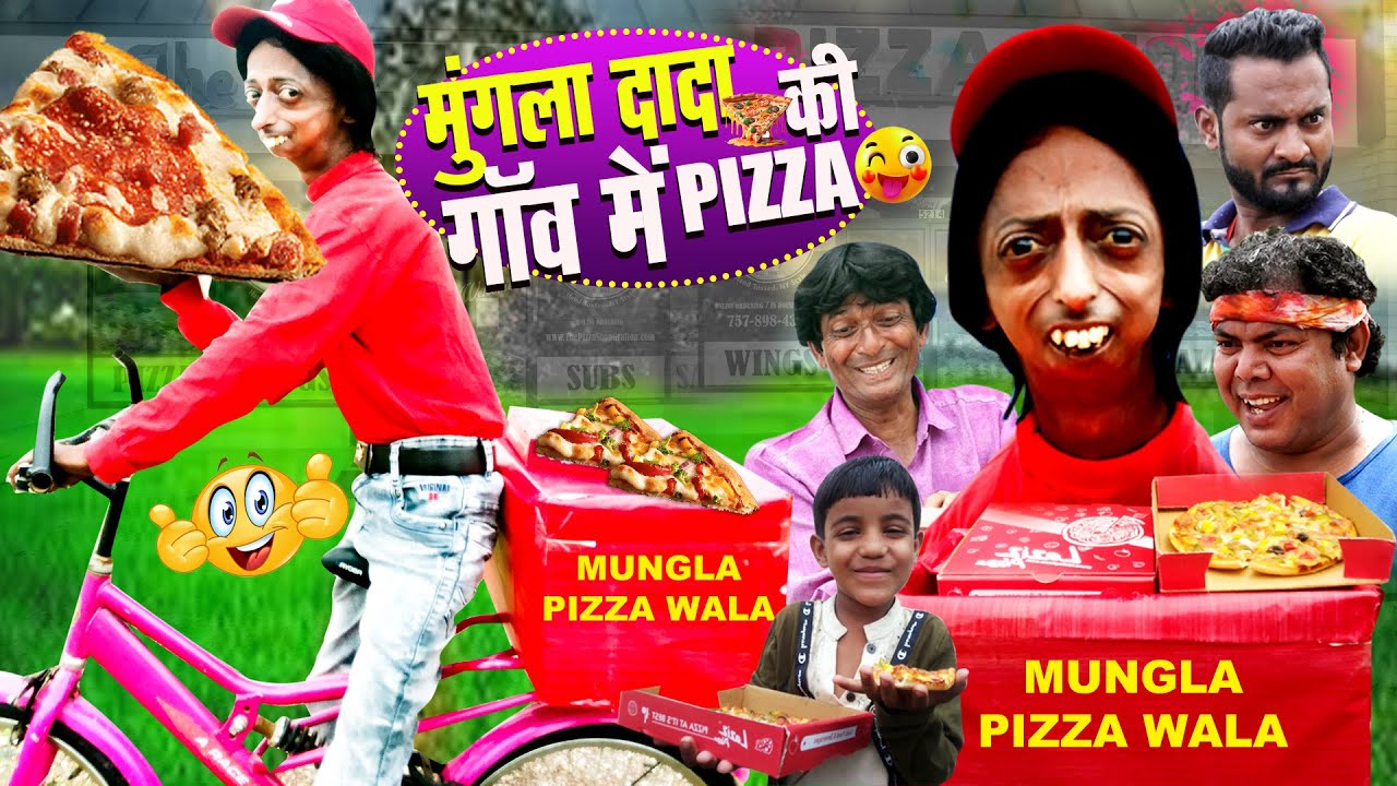 🙄🍕मुंगला दादा की गांव में PIZZA | Mungala Dada Ki Gaon Me Pizza | Khandeshi Video | Mungala Comedy