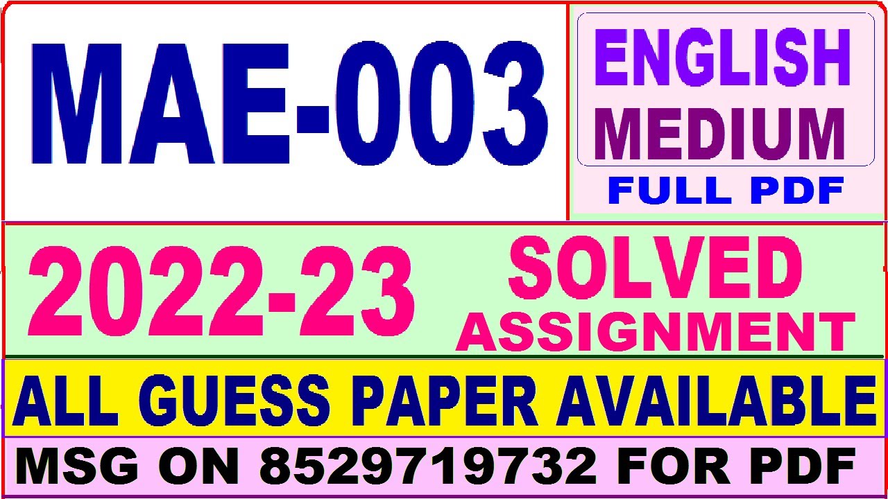 mae 003 solved assignment 2022-23 / mae 3 solved assignment in english / ignou maae