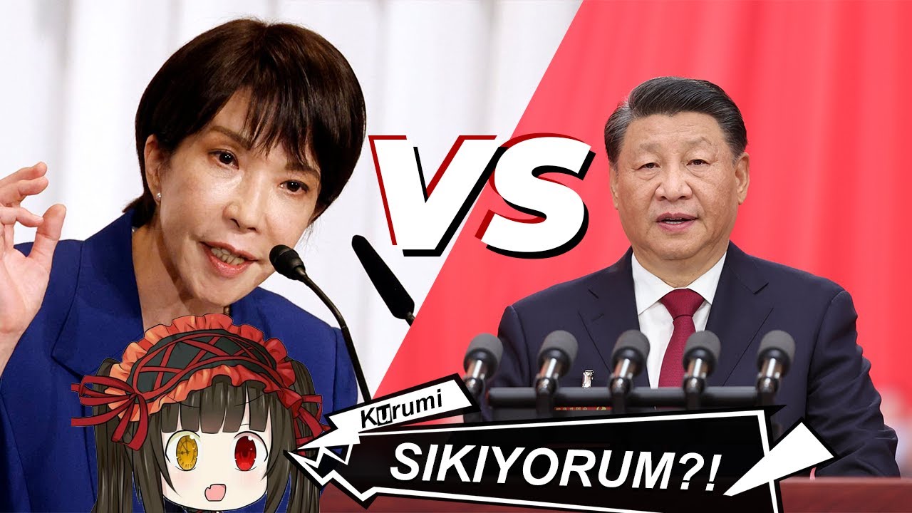 Japonya Çin'e SALDIRACAK MI?