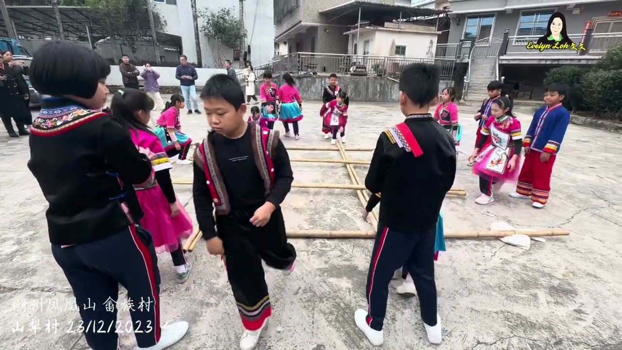 凤凰山上的畲族村